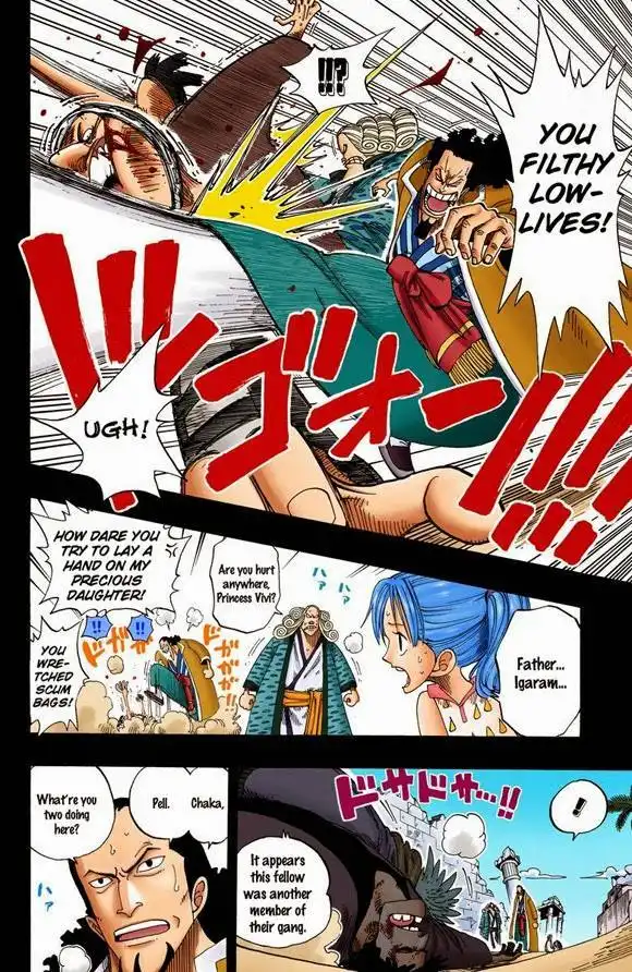 One Piece - Digital Colored Comics Chapter 647 20